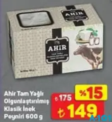AHİR TAM YAĞLI OLGUNLAŞTIRILMIŞ KLASİK İNEK PEYNİRİ 600 G
